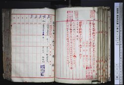 明す035000810002.jpg
