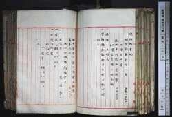 明す035000860002.jpg