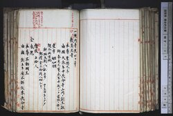 明す035000990010.jpg