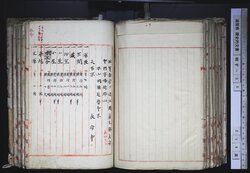 明す035000990026.jpg