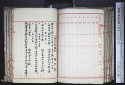 明す035001000005.jpg