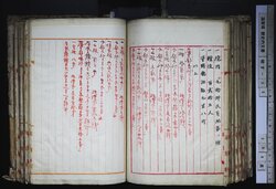 明す035001010002.jpg
