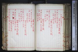 明す035001080009.jpg