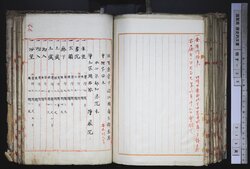 明す035001080011.jpg