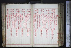 明す035001140027.jpg