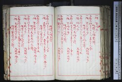 明す035001140028.jpg