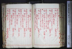 明す035001140029.jpg