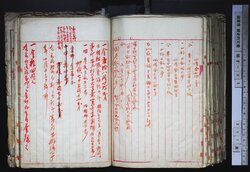 明す035001140043.jpg