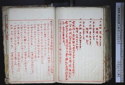 明す035001140079.jpg