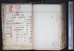 明す035001140080.jpg