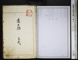 明す036000000002.jpg