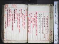 明す036000300005.jpg
