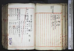 明す036000530007.jpg
