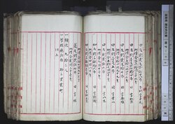 明す036000780002.jpg
