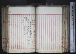 明す036000780003.jpg