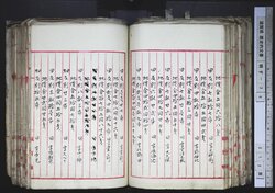 明す036000810002.jpg