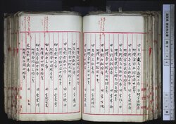 明す036000820002.jpg