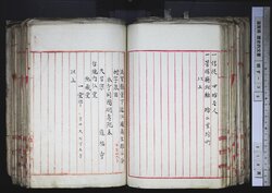 明す036000830002.jpg