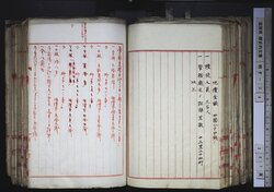 明す036000870002.jpg