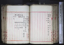 明す036000950002.jpg