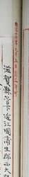 明す036001030002.jpg