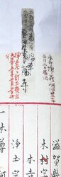 明す036001040002.jpg