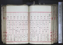 明す036001070002.jpg