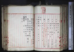 明す036001070004.jpg