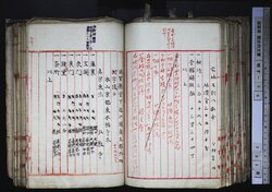 明す036001090002.jpg