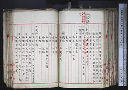 明す036001100002.jpg