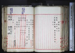明す036001210002.jpg