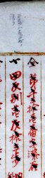 明す036001350004.jpg