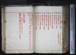 明す036001350007.jpg
