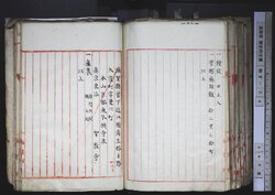 明す036001350012.jpg