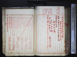 明す036001410014.jpg