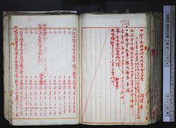明す036001410018.jpg