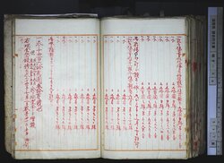 明す036001410019.jpg