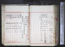 明す036001440002.jpg