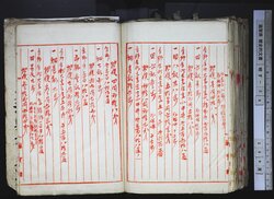 明す036001470003.jpg