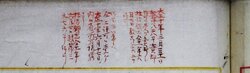 明す036001480004.jpg