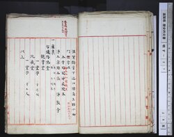 明す037000080003.jpg