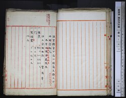 明す037000100003.jpg