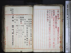 明す037000130007.jpg