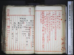 明す037000170005.jpg