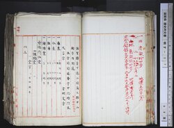 明す037000190006.jpg