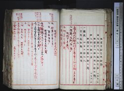 明す037000220002.jpg
