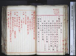 明す037000280002.jpg