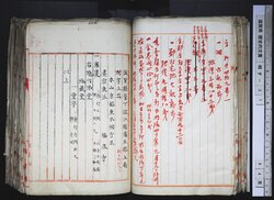 明す037000280004.jpg