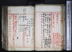 明す037000290007.jpg