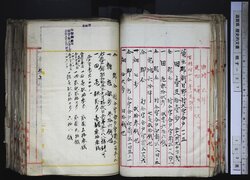 明す037000300003.jpg